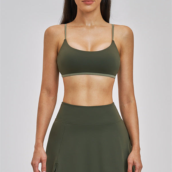 The Seraphine Sports Bra Skirt 2-Piece Set