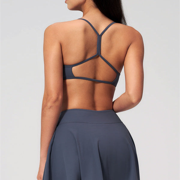 The Sway Sports Bra Skirt 2-Piece Set