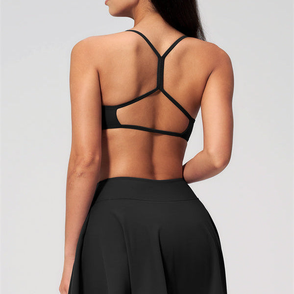 The Sway Sports Bra Skirt 2-Piece Set