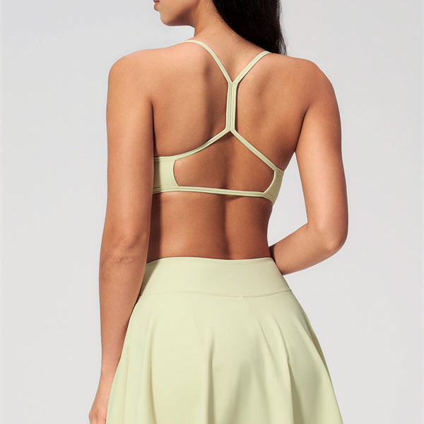 The Sway Sports Bra Skirt 2-Piece Set