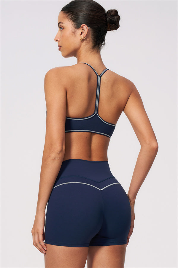The RebelFit Sports Bra Sculpt Shorts 2-Piece Set