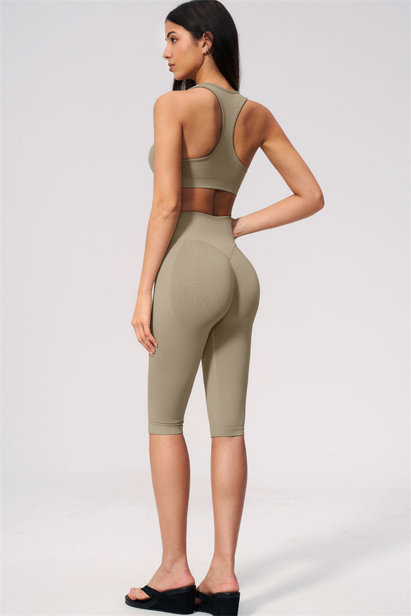 The Allure Sports Bra Capri Leggings 2-Piece Set