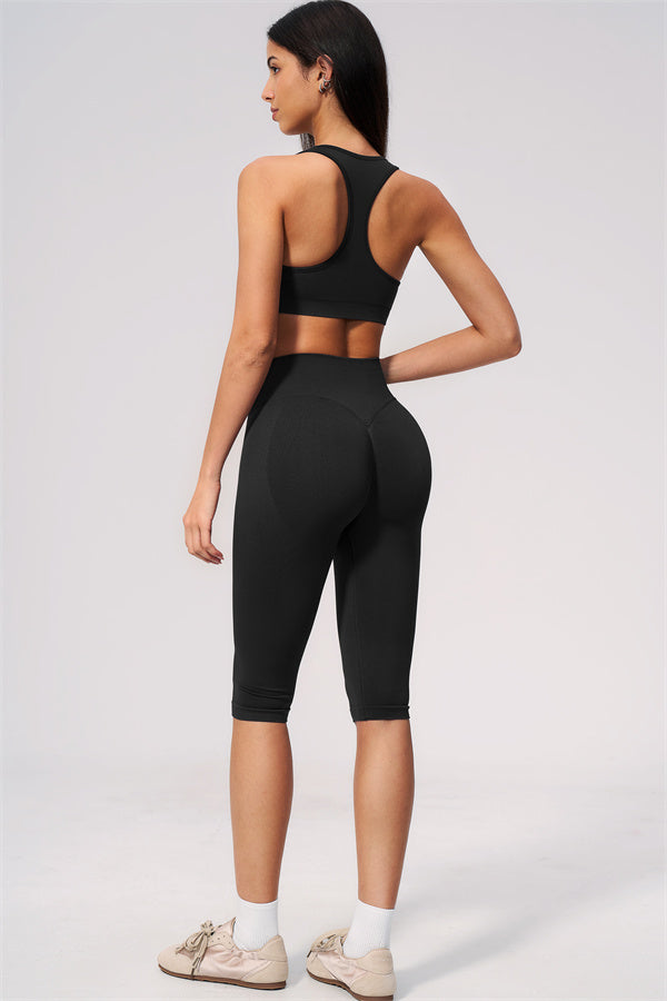 The Allure Sports Bra Capri Leggings 2-Piece Set