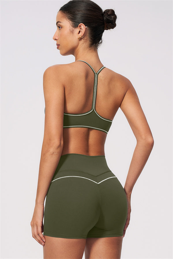 The RebelFit Sports Bra Sculpt Shorts 2-Piece Set