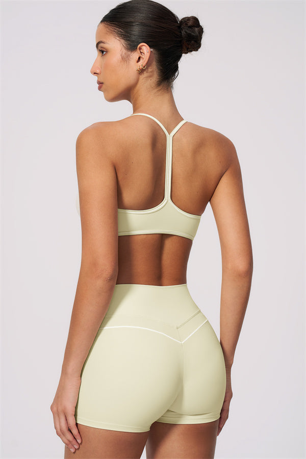 The RebelFit Sports Bra Sculpt Shorts 2-Piece Set